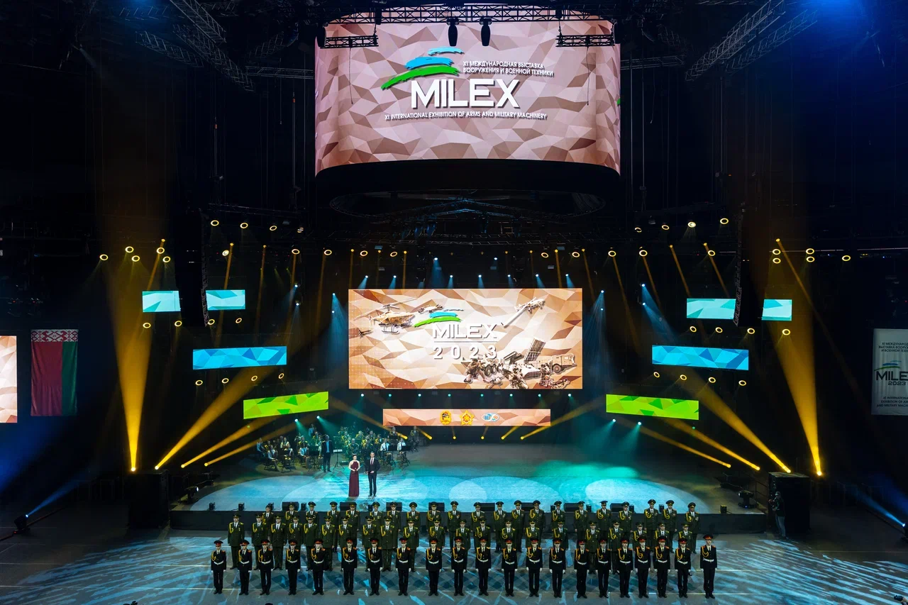 MILEX-2023 Открытие выставки