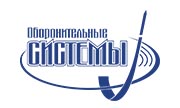 ОБОРОНИТЕЛЬНЫЕ СИСТЕМЫ, АО ОБОРОНИТЕЛЬНЫЕ СИСТЕМЫ, АО