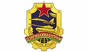 State Authority for Military Industry of the Republic of Belarus