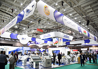 ХI Международная выставка вооружения и военной техники «MILEX – 2023» состоится в Минске с 17 по 20 мая