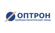 ПРИБОРОСТРОИТЕЛЬНЫЙ ЗАВОД ОПТРОН, ОАО ПРИБОРОСТРОИТЕЛЬНЫЙ ЗАВОД ОПТРОН, ОАО
