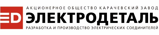 Электродеталь завод, АО
