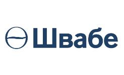 ШВАБЕ