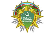 МИНИСТЕРСТВО ОБОРОННОЙ ПРОМЫШЛЕННОСТИ АЗЕРБАЙДЖАНСКОЙ РЕСПУБЛИКИ МИНИСТЕРСТВО ОБОРОННОЙ ПРОМЫШЛЕННОСТИ АЗЕРБАЙДЖАНСКОЙ РЕСПУБЛИКИ
