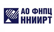 ФНПЦ «ННИИРТ», АО ФНПЦ «ННИИРТ», АО