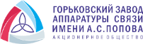 ГЗАС им. Попова