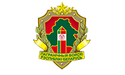 Пограничный комитет Республики беларусь