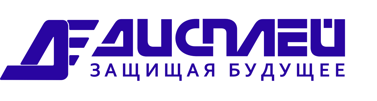 КБ Дисплей, ОАО 