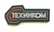 ТЕХИНКОМ НПФ, ООО ТЕХИНКОМ НПФ, ООО