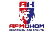 АРМОКОМ-ЦЕНТР НПП, ООО АРМОКОМ-ЦЕНТР НПП, ООО