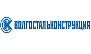 ВОЛГОСТАЛЬКОНСТРУКЦИЯ, (ВСК) ООО ВОЛГОСТАЛЬКОНСТРУКЦИЯ, (ВСК) ООО