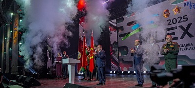 MILEX-2025 Opening Ceremony