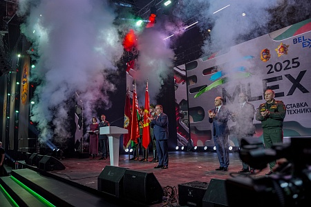 MILEX-2025 Opening Ceremony