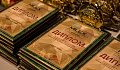MILEX-2025 Закрытие выставки
