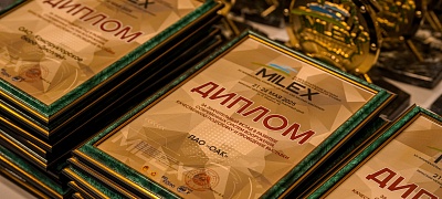 MILEX-2025 Closing Ceremony