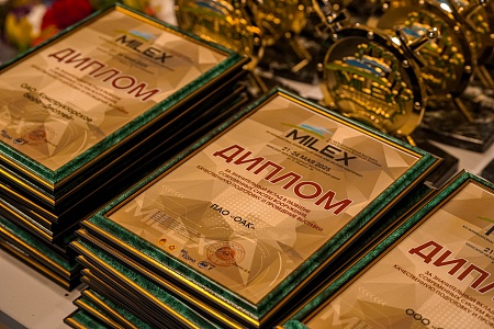 MILEX-2025 Closing Ceremony