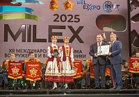 Итоги подведены. «MILEX-2025» завершился