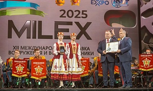 Итоги подведены. «MILEX-2025» завершился